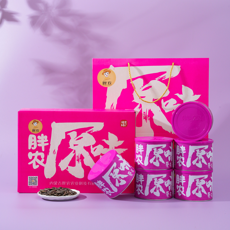 八分熟原味瓜子礼盒