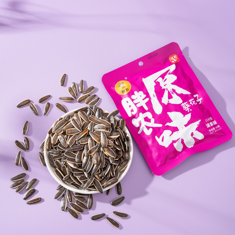 八分熟大瓜子袋装（清香版）